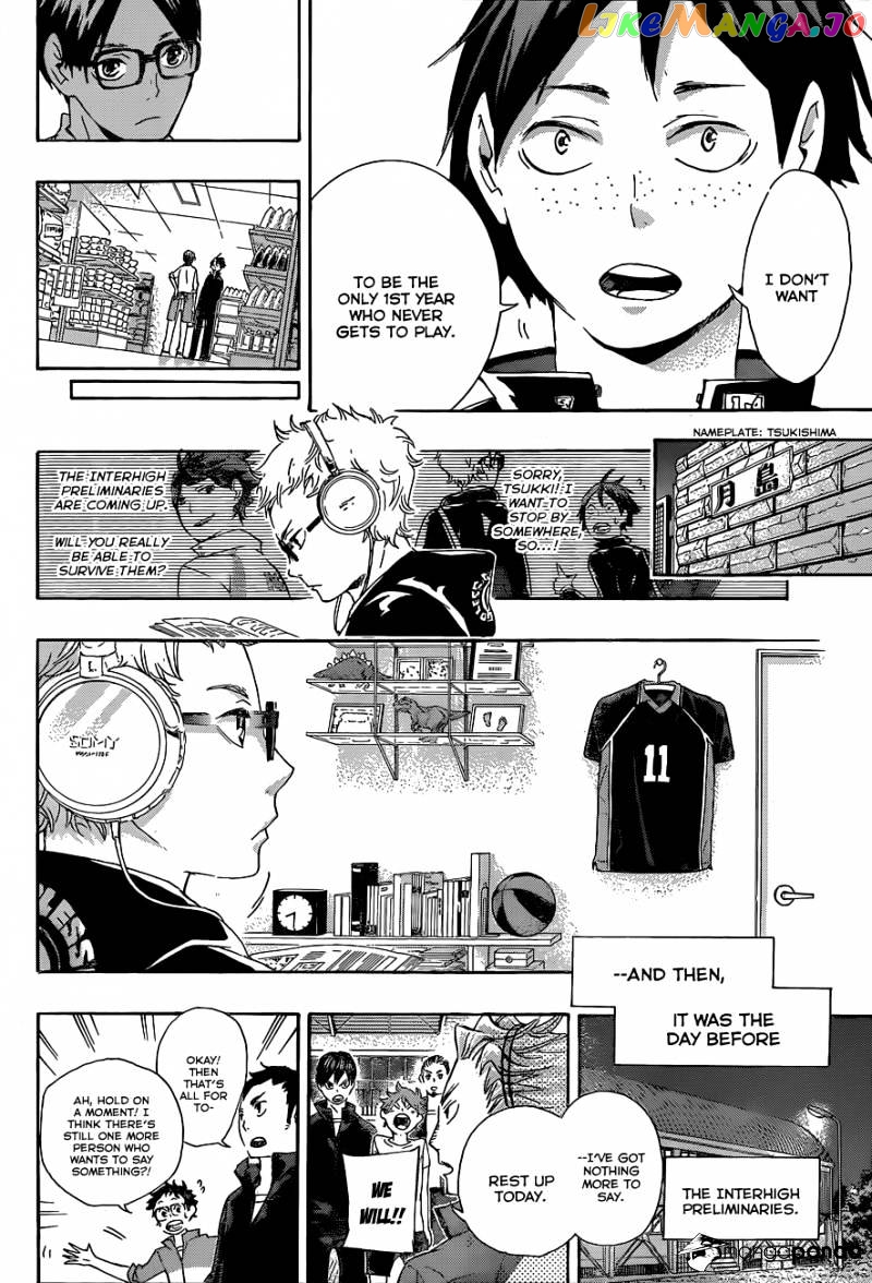Haikyuu!!, Chapter 36 image 15